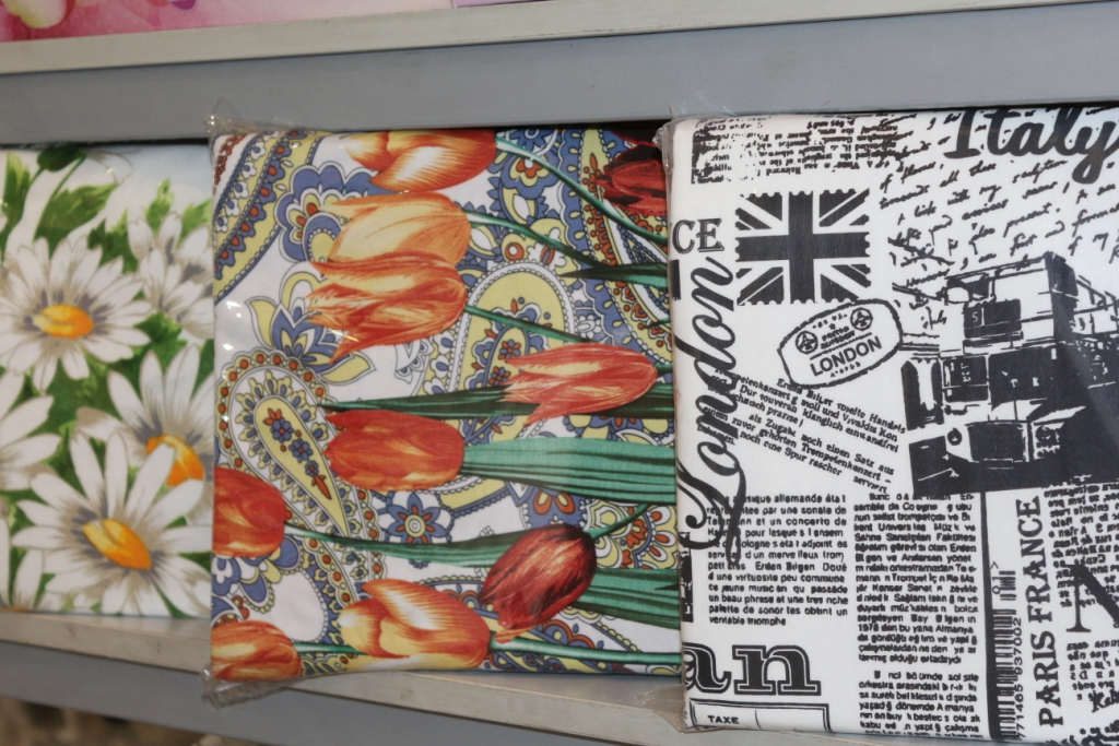 Türkmenistanyň Dokma Senagatynyň Harytlary