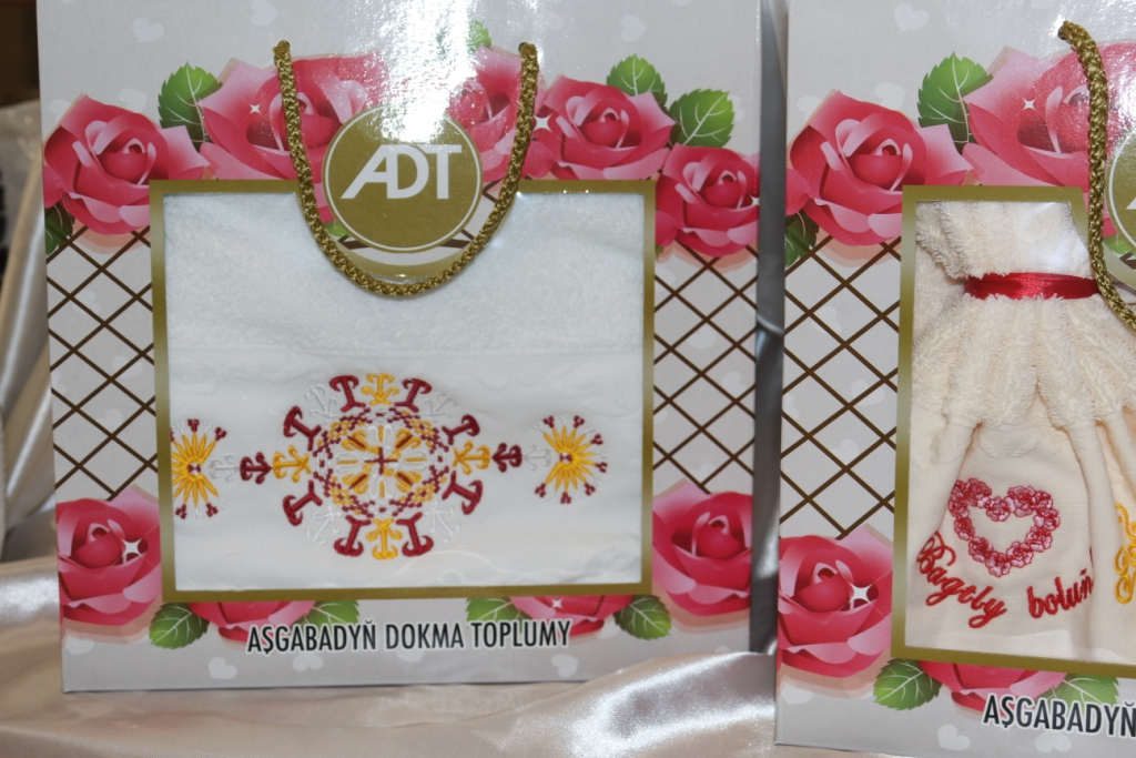 Türkmenistanyň Dokma Senagatynyň Harytlary