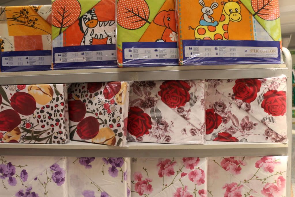 Türkmenistanyň Dokma Senagatynyň Harytlary