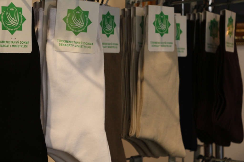 Türkmenistanyň Dokma Senagatynyň Harytlary