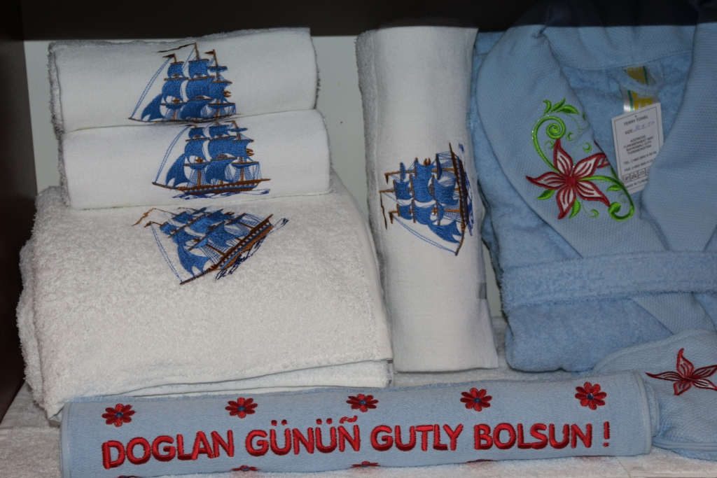 Türkmenistanyň Dokma Senagatynyň Harytlary