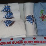 Türkmenistanyň Dokma Senagatynyň Harytlary