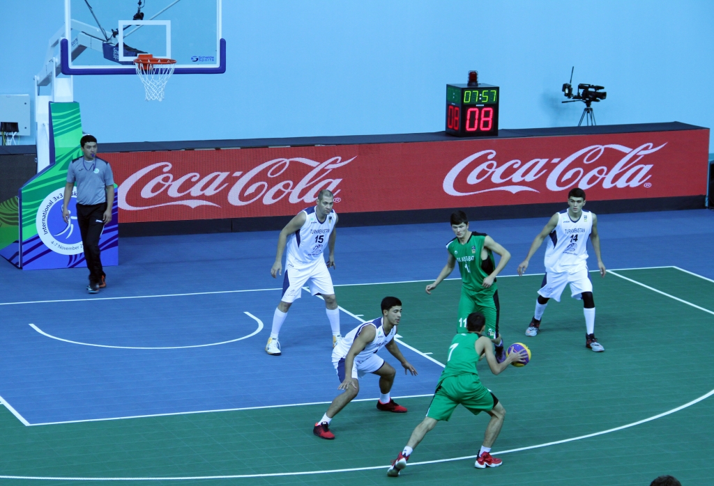 Basketbol Boýunça Halkara Ýaryşy Fotogalereýa 1