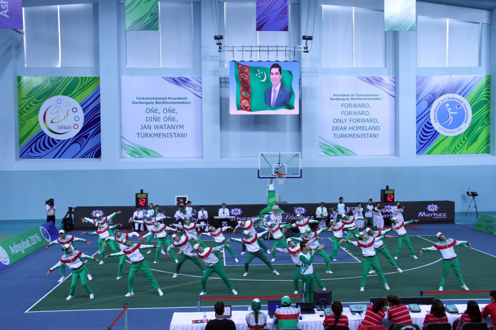 Basketbol Boýunça Halkara Ýaryşy Aşgabat Türkmenistan