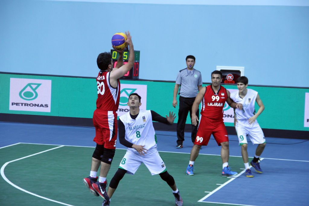 Basketbol Boýunça Halkara Ýaryşy Aşgabat Türkmenistan