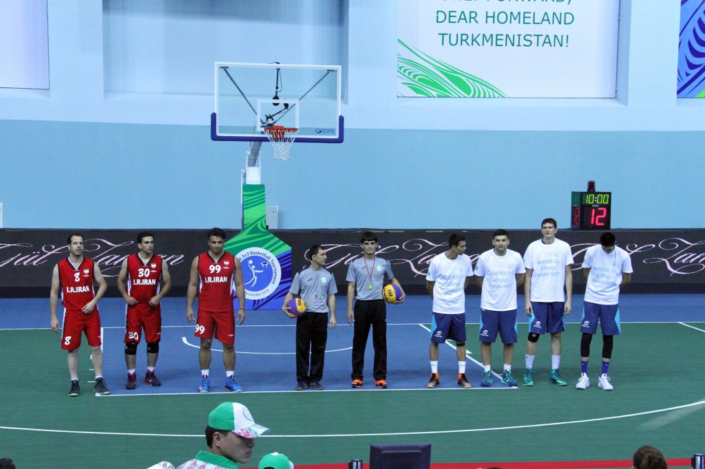 Basketbol Boýunça Halkara Ýaryşy Aşgabat Türkmenistan