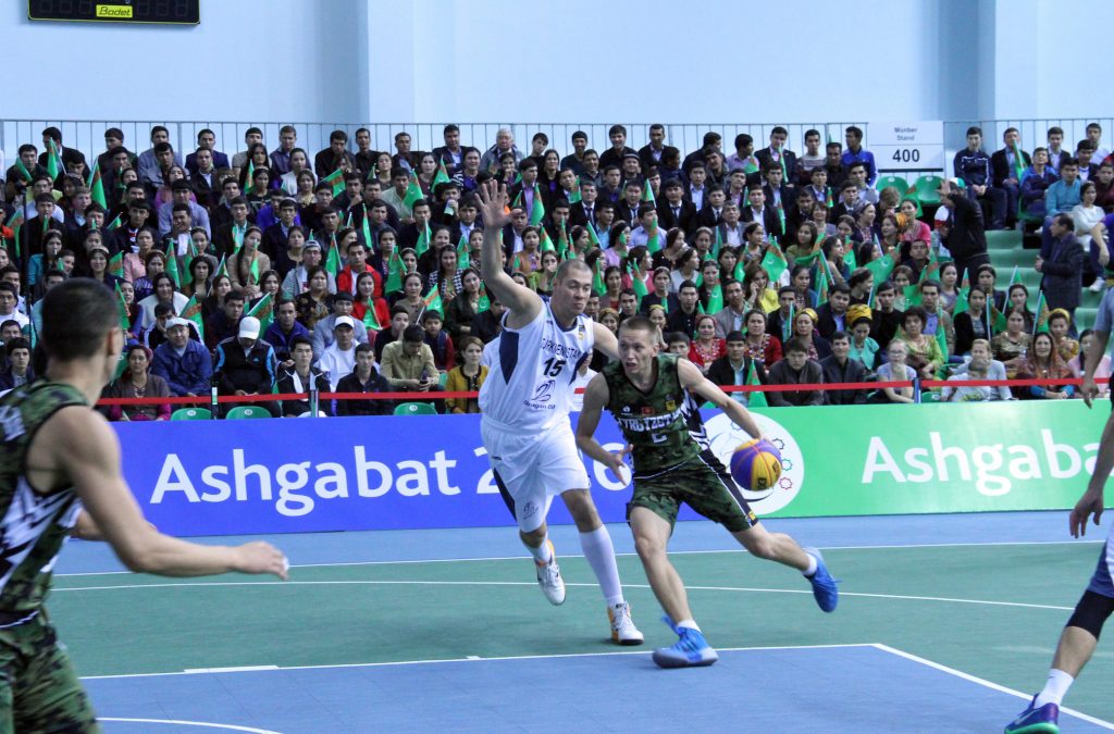 Basketbol Boýunça Halkara Ýaryşy Aşgabat Türkmenistan