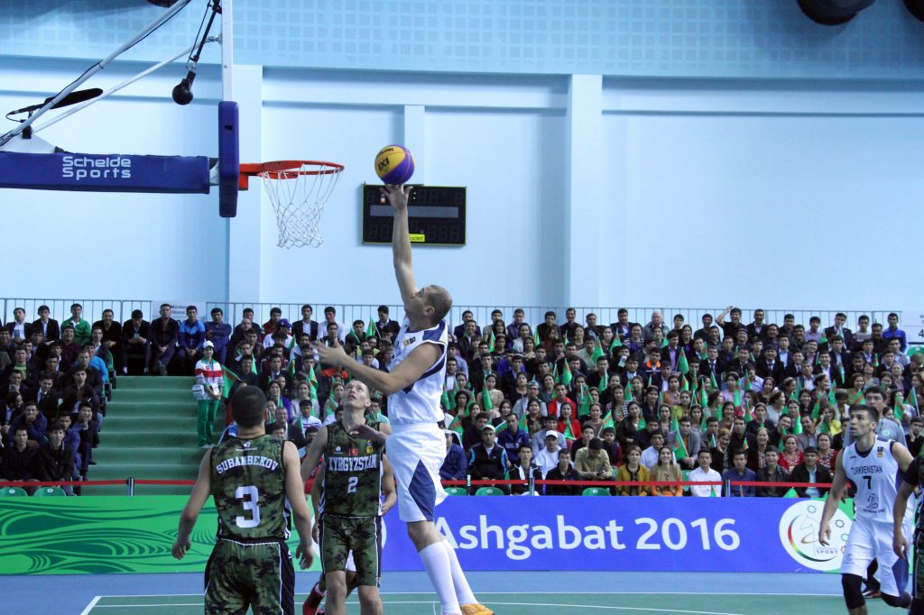 Basketbol Boýunça Halkara Ýaryşy Aşgabat Türkmenistan