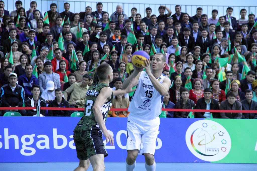 Basketbol Boýunça Halkara Ýaryşy Aşgabat Türkmenistan