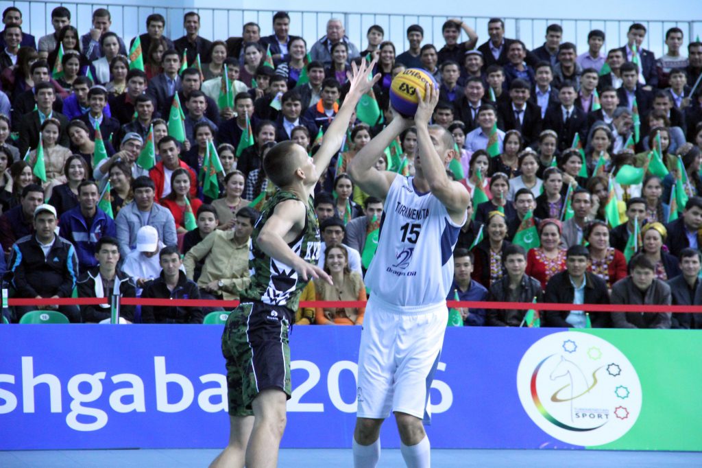 Basketbol Boýunça Halkara Ýaryşy Aşgabat Türkmenistan