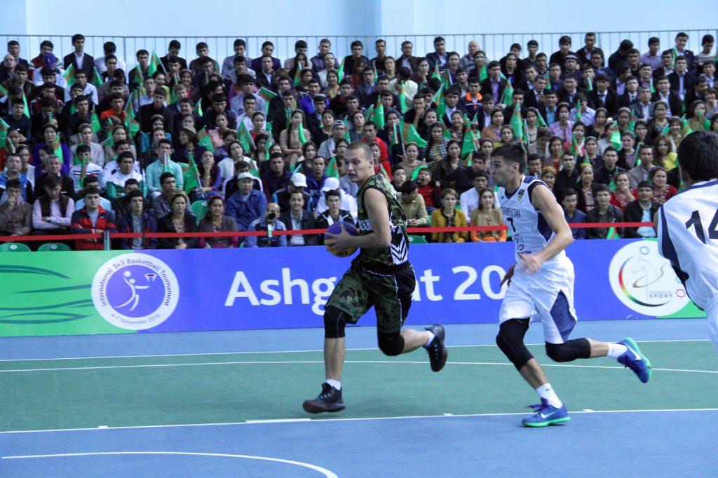 Basketbol Boýunça Halkara Ýaryşy Aşgabat Türkmenistan