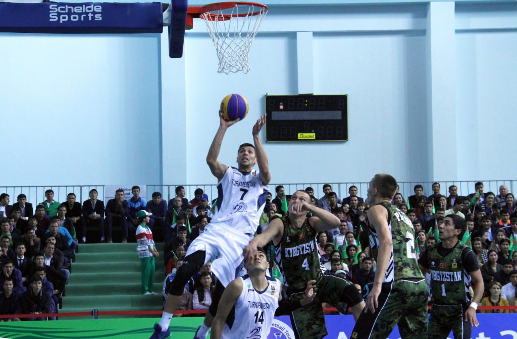 Basketbol Boýunça Halkara Ýaryşy Aşgabat Türkmenistan