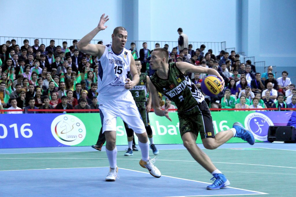 Basketbol Boýunça Halkara Ýaryşy Aşgabat Türkmenistan
