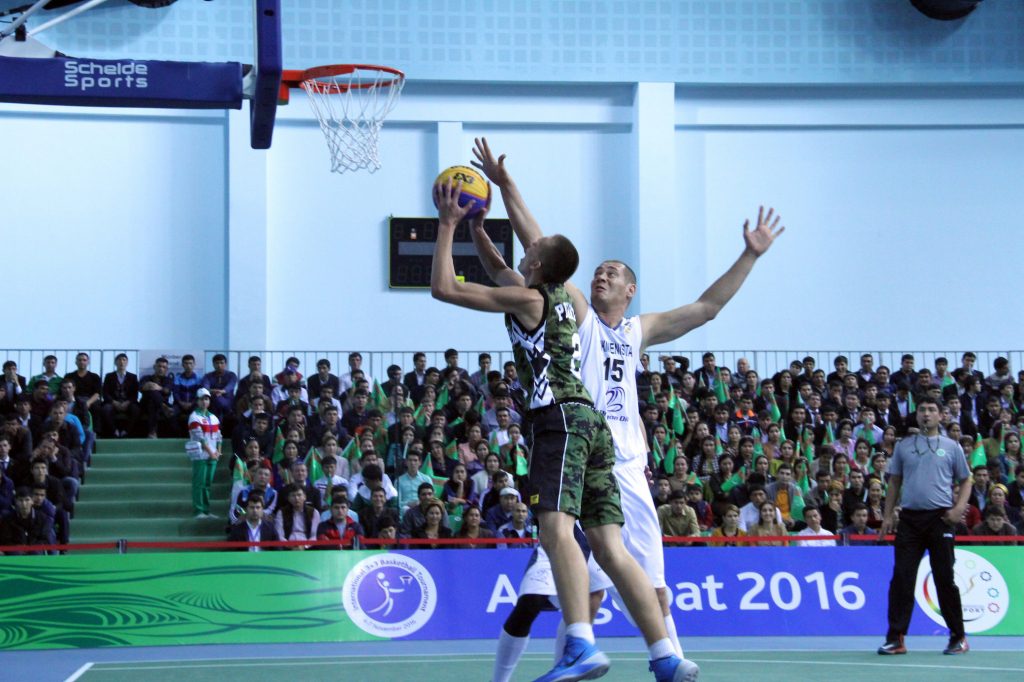 Basketbol Boýunça Halkara Ýaryşy Aşgabat Türkmenistan