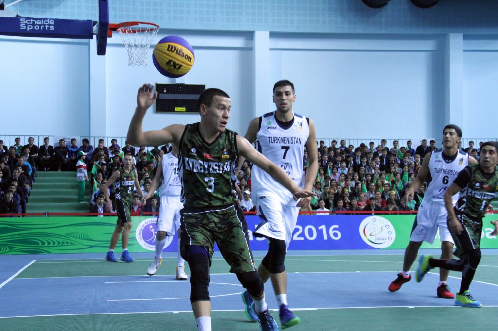 Basketbol Boýunça Halkara Ýaryşy Aşgabat Türkmenistan
