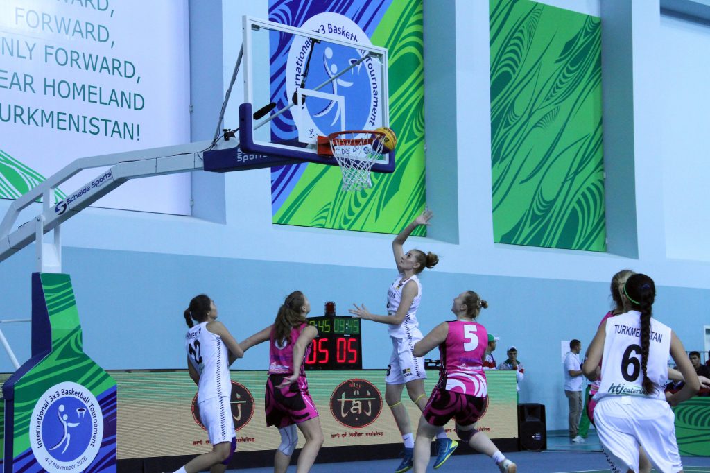 Basketbol Boýunça Halkara Ýaryşy Aşgabat Türkmenistan