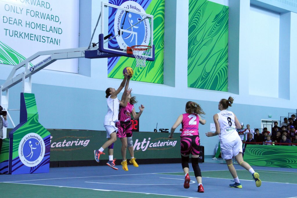 Basketbol Boýunça Halkara Ýaryşy Aşgabat Türkmenistan