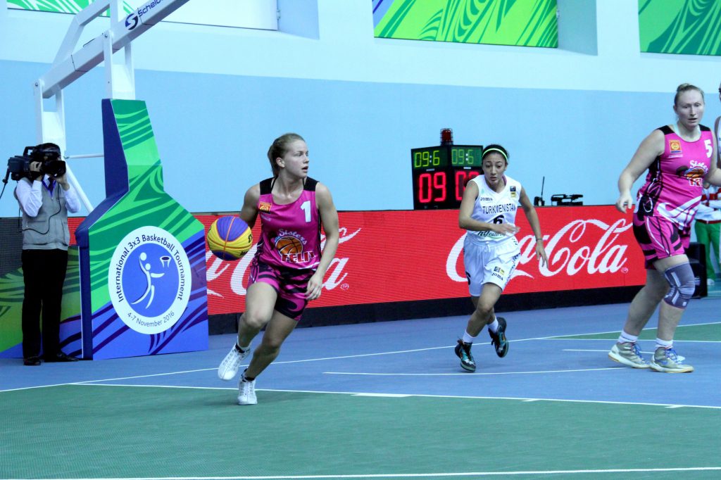 Basketbol Boýunça Halkara Ýaryşy Aşgabat Türkmenistan