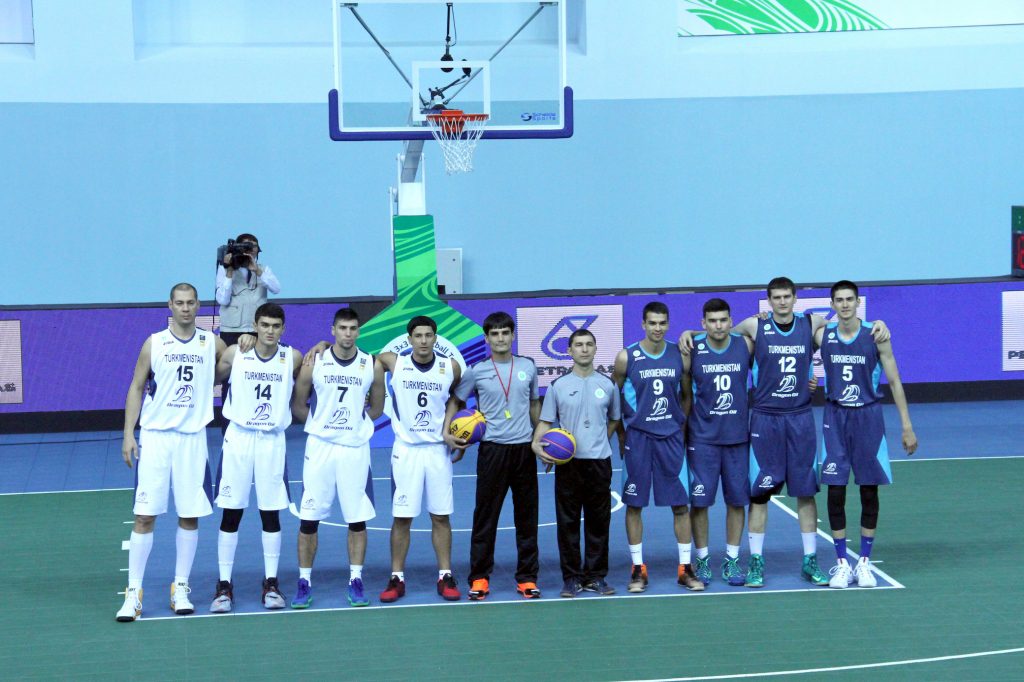 Basketbol Boýunça Halkara Ýaryşy Aşgabat Türkmenistan