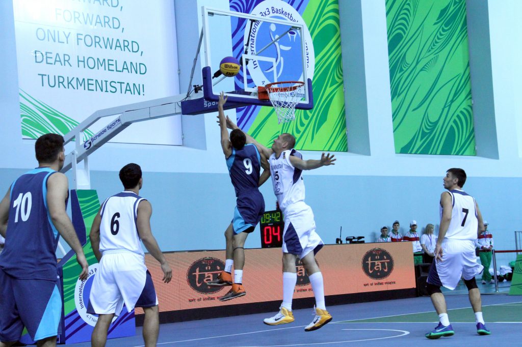 Basketbol Boýunça Halkara Ýaryşy Aşgabat Türkmenistan