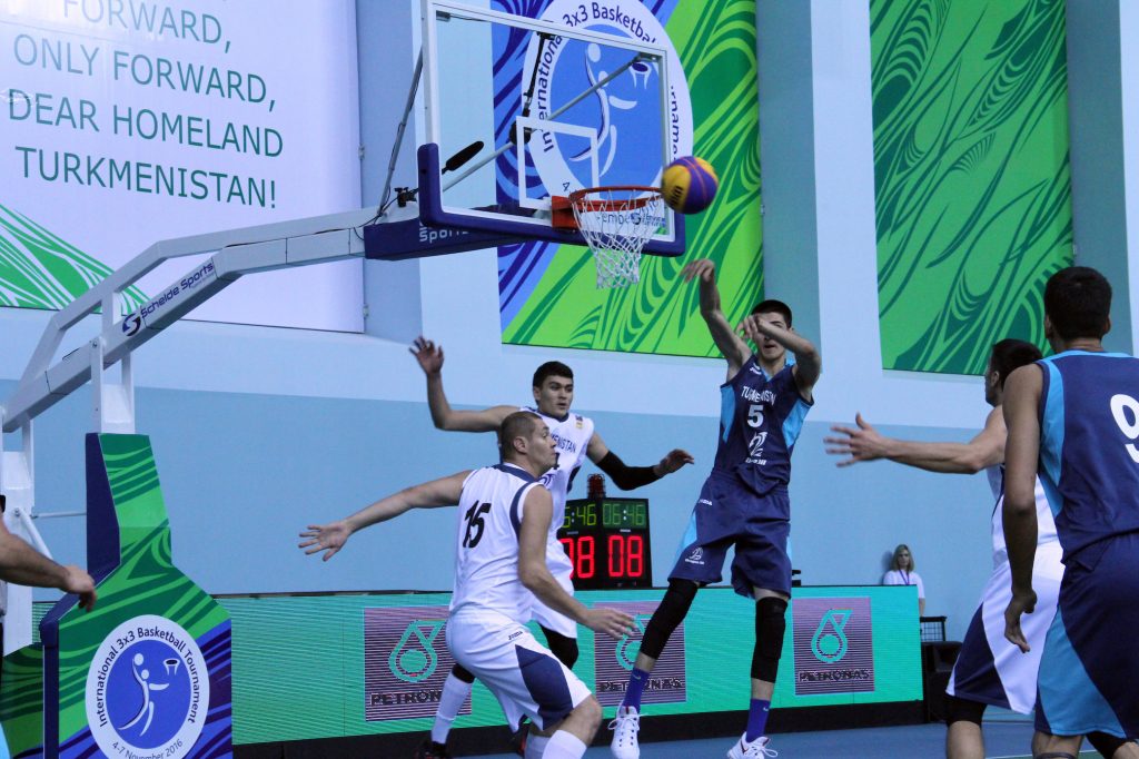 Basketbol Boýunça Halkara Ýaryşy Aşgabat Türkmenistan