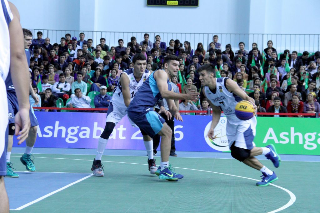 Basketbol Boýunça Halkara Ýaryşy Aşgabat Türkmenistan