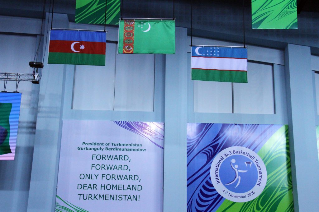 Basketbol Boýunça Halkara Ýaryşy Aşgabat Türkmenistan