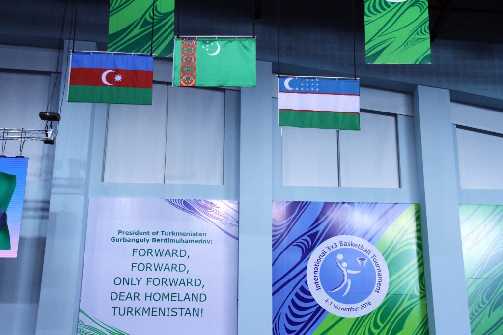 Basketbol Boýunça Halkara Ýaryşy Aşgabat Türkmenistan