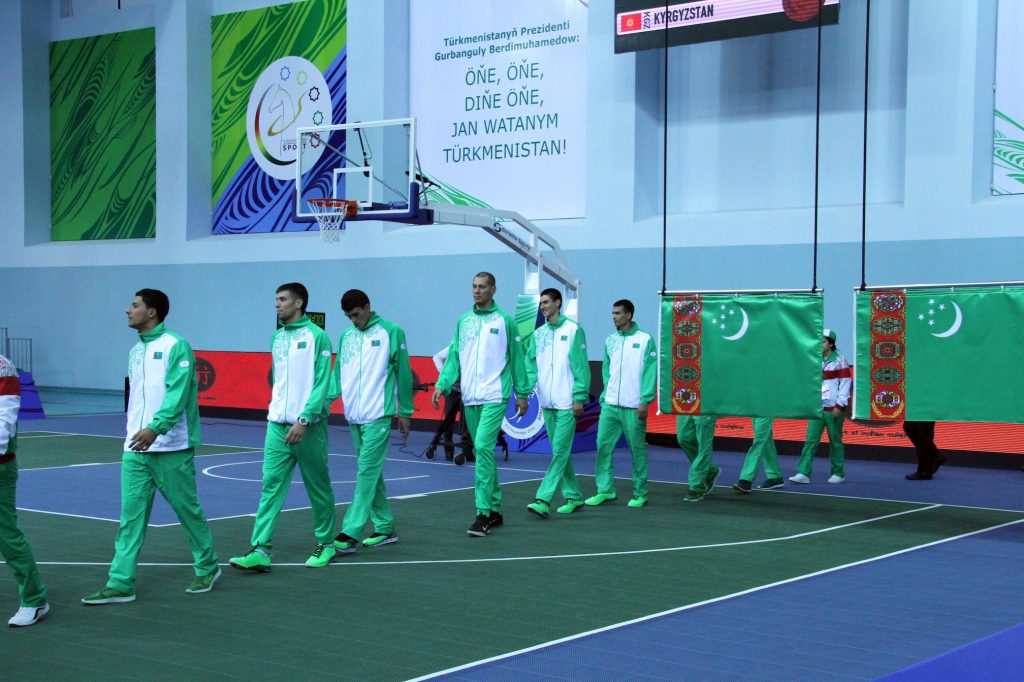 Basketbol Boýunça Halkara Ýaryşy Aşgabat Türkmenistan