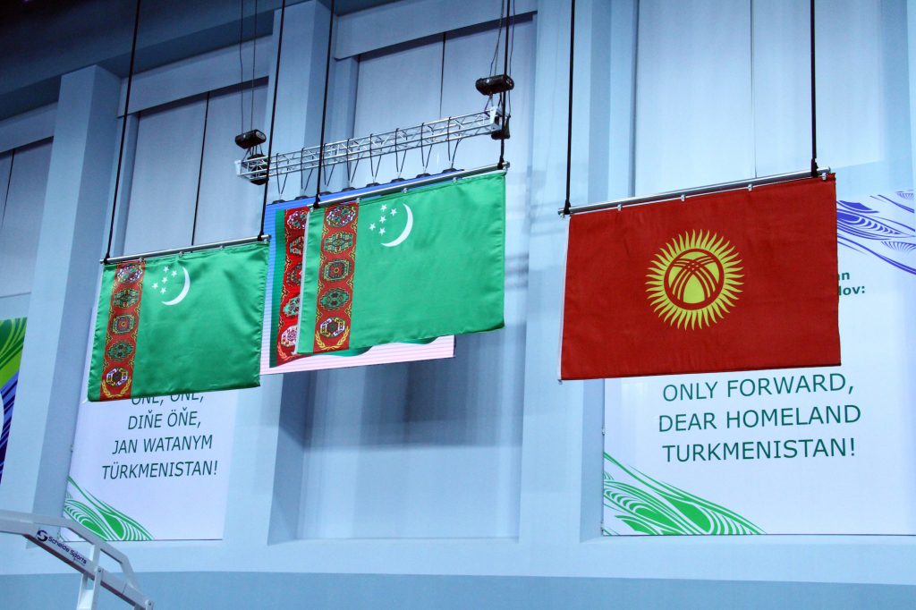Basketbol Boýunça Halkara Ýaryşy Aşgabat Türkmenistan