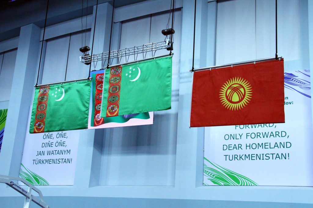 Basketbol Boýunça Halkara Ýaryşy Aşgabat Türkmenistan