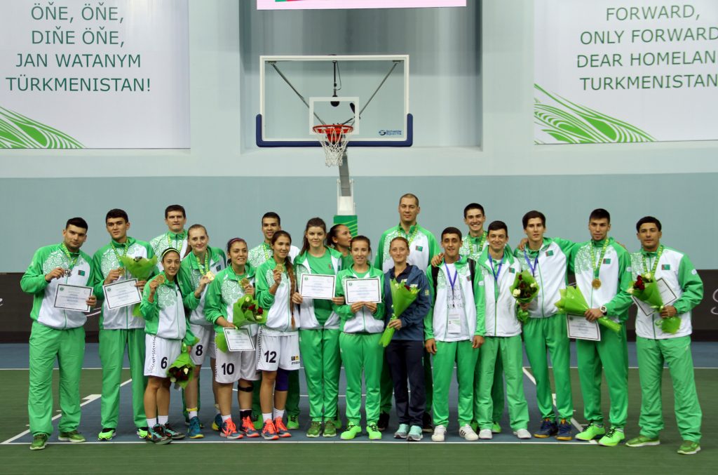 Basketbol Boýunça Halkara Ýaryşy Aşgabat Türkmenistan