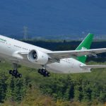 Täze Dostluk Howa Ýollary