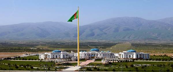 Türkmenistanyň Döwlet Medeniýet Merkeziniň Döwlet Muzeýi