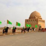 Medeni Miras Egsilmez Ösüşli Özgertmelere Kuwwat Beriji Güýç