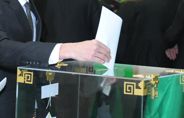 12-nji Fewral-Türkmenistanyň Prezidentiniň Saýlawlar Güni