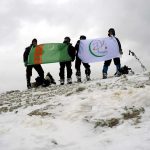 Türkmenistanyň Döwlet Baýdagy we Aziada-2017-niň Nyşany Ýurdumyzyň Iň Belent Nokadynda Fotosuratlary