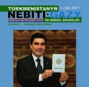 Türkmenistanyň Nebiti, Gazy we Mineral Serişdeleri Žurnalynyň Nobatdaky Sany Çap Edildi