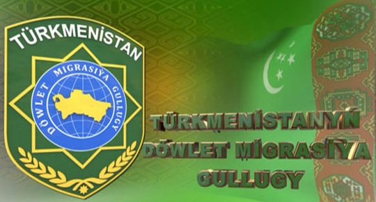 Çeşme: Türkmenistanyň Döwlet Migrasiýa Gullugy