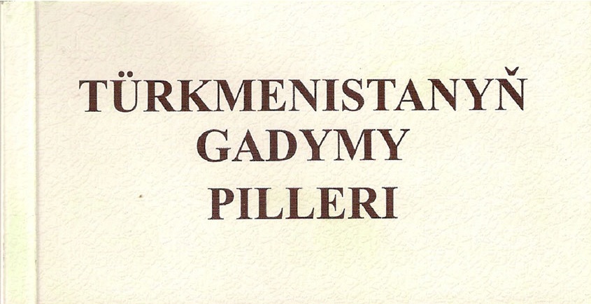 Belli Paleontolog Aman Nigarowyň „Türkmenistanyň Gadymy Pilleeri“ Atly Kitaby Çapdan Çykdy