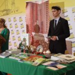 Stambul Şäherindäki Jemal Reşit Reý Konsertler Zalynda Aziada-2017 Sergisi Geçirildi