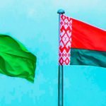 Türkmen-Belarus Işewürler Forumy
