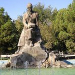 Beýik Magtymgulynyň Ýadygärliginiň Hormatyna