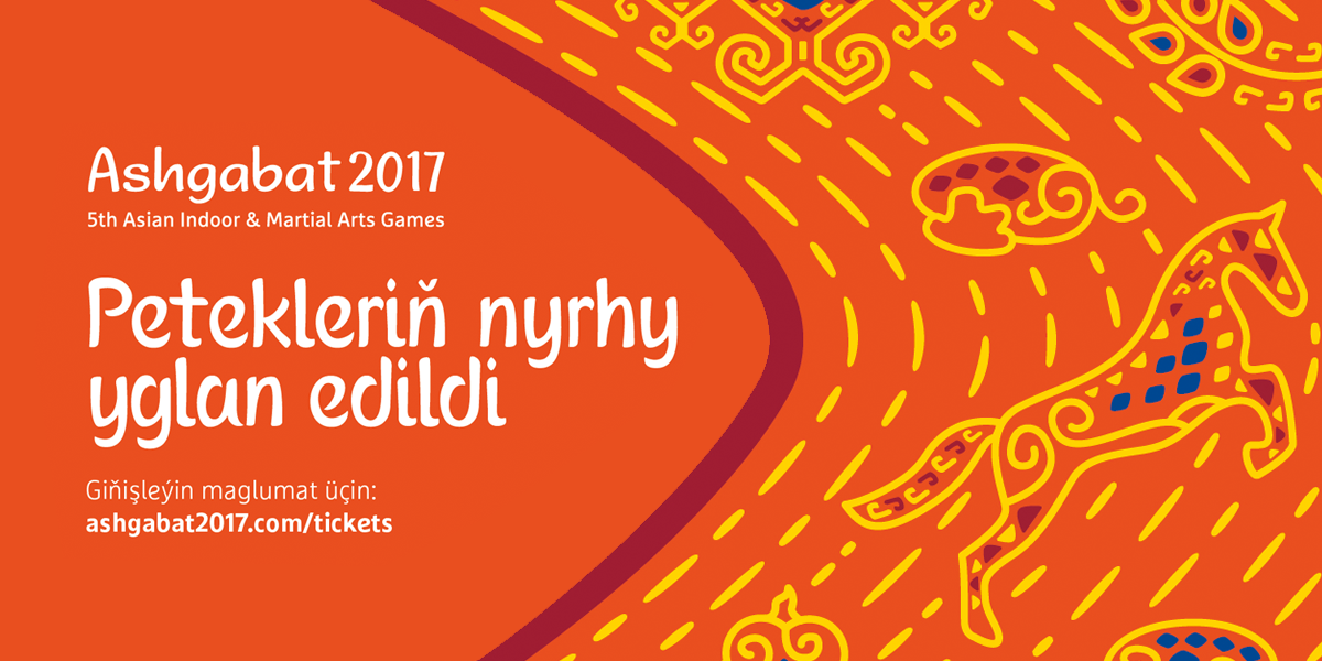 V Aziýa Oýunlaryna Taýýarlyk Görmek Baradaky Ýerine Ýetiriji Komiteti Aşgabat 2017-ä Gatnaşmak Üçin Petekleriň Bahalaryny Yglan Etdi