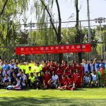 Türkmenistan Fotosuratlary 55