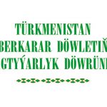 «Türkmenistan Berkarar Döwletiň Bagtyýarlyk Döwründe» Atly Monografiýasy Çap Edildi