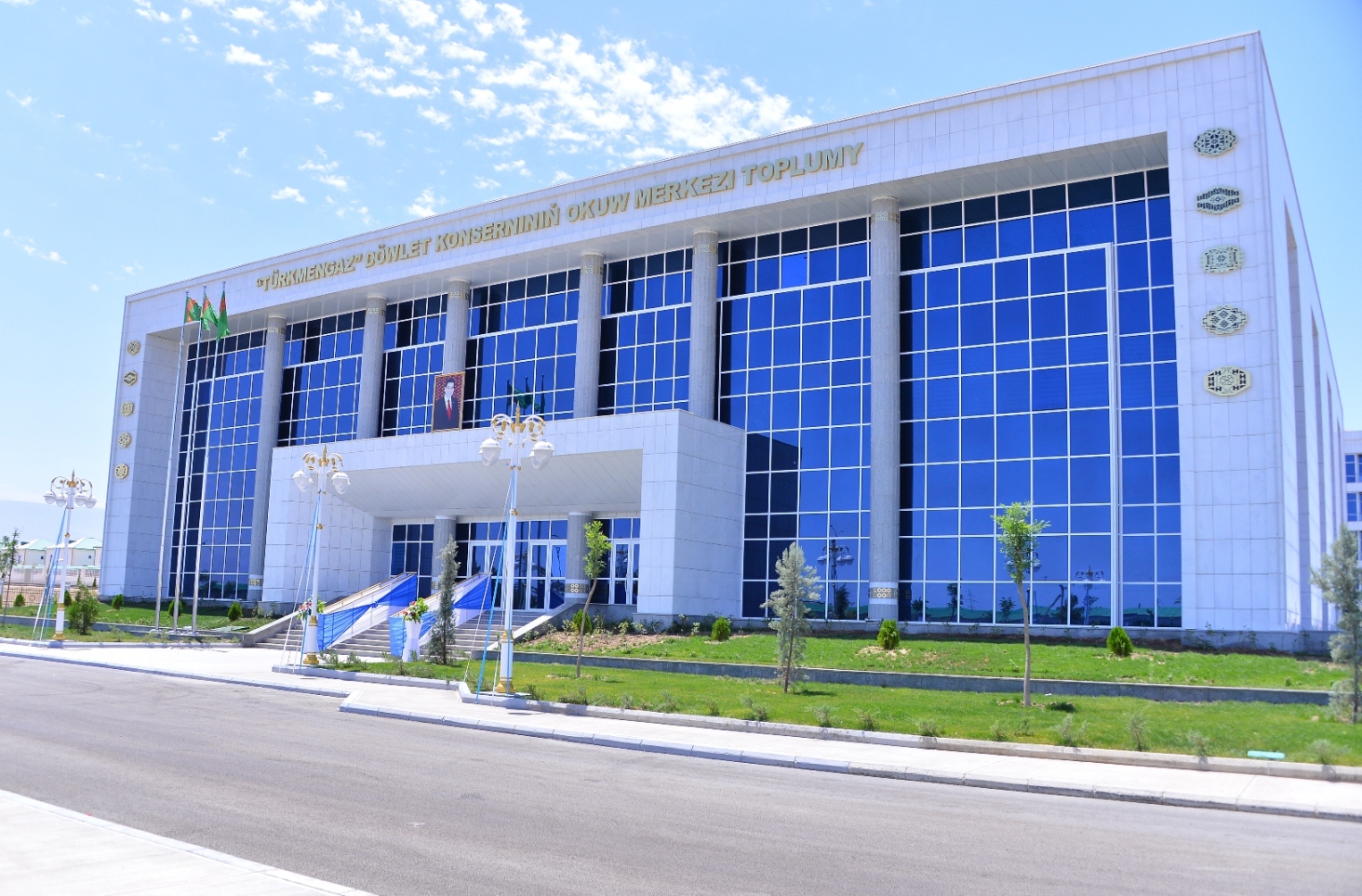 Aşgabatda “Türkmengaz” Döwlet Konserniniň Okuw Merkezi Açyldy
