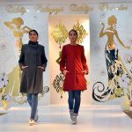 2019-njy Ýylyň Gyş-Ýaz Möwsüminiň Modasy: Trikotaždan we Jinsiden Tiklilen Dürli Reňk Öwüşginli Lybaslar