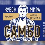 Türkmen Türgenleri Halkara Ýaryşlarda 23 Medal Gazandylar